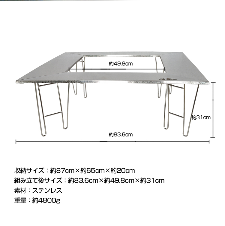 1円 ローテーブル 折り畳み バーベキュー マルチファイア 囲炉裏 コンロ 焚き火 キャリーバック ストーブガード キャンプ アウトドア ad261_画像2