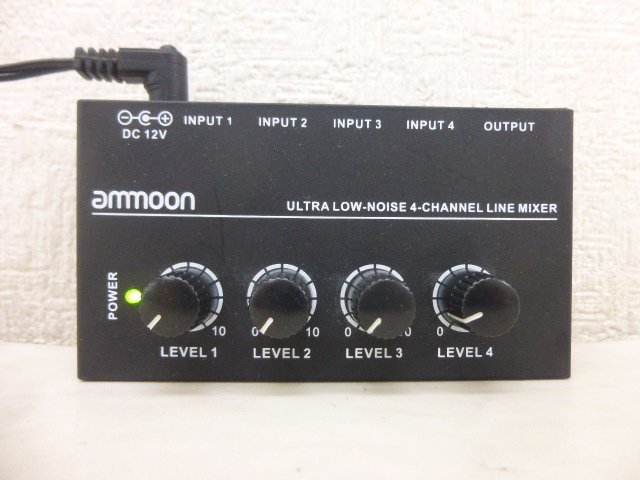 9785*ammoon ULTRA LOW-NOISE 4 channel small size mixer *