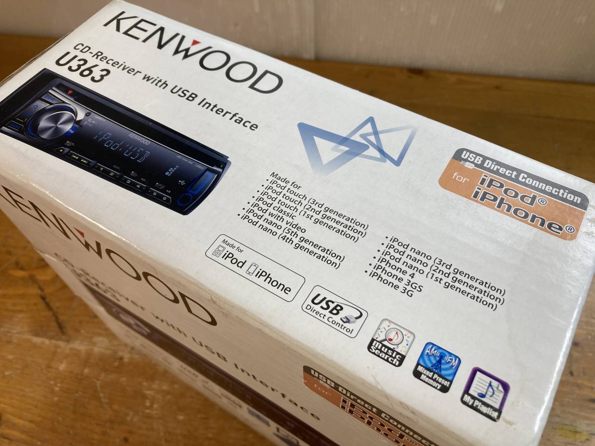 未使用？ KENWOOD ケンウッド CD Receiver with USB interface U363 122325ym プレーヤー USB カーステ カーステレオ_画像9