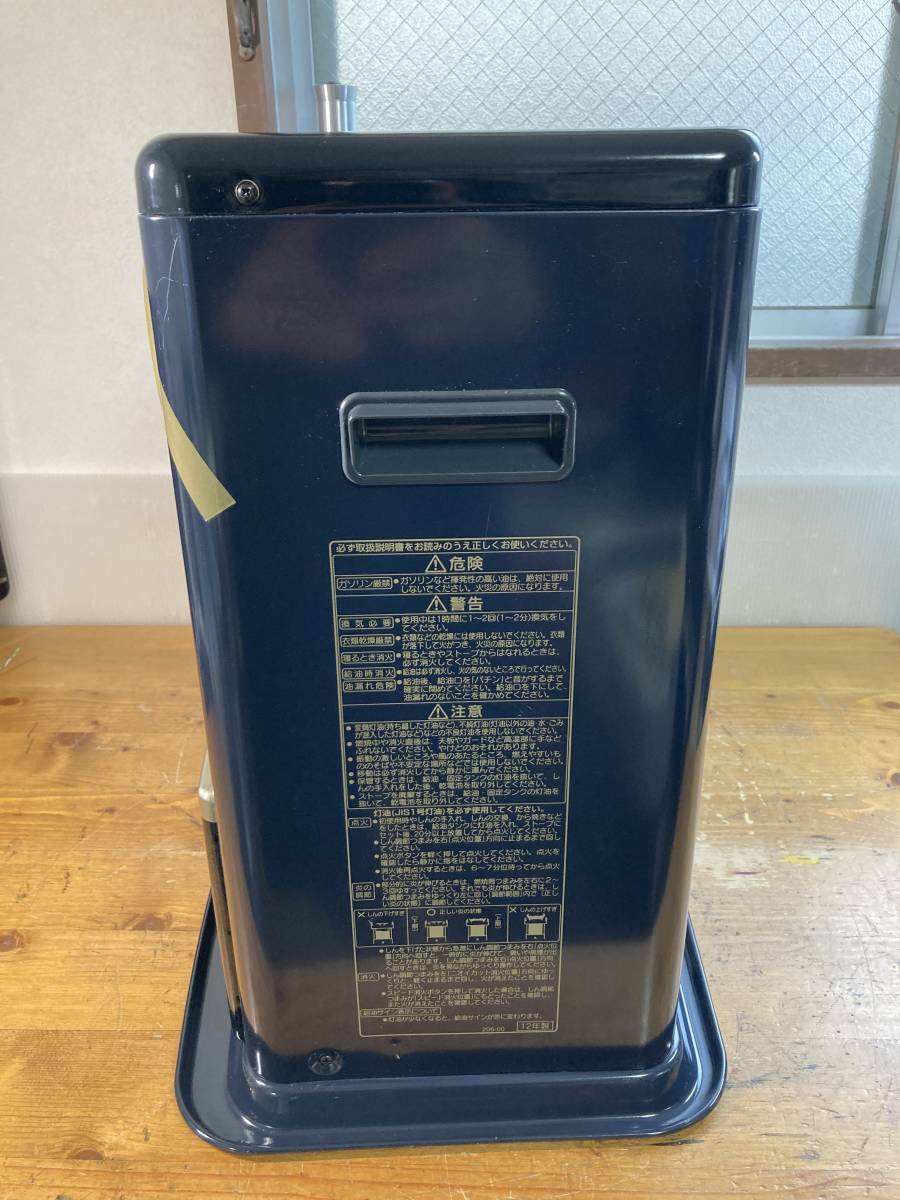 未使用? CORONA コロナ自然通気形開放式石油ストーブSX-E3512WY 未使用? CORONA コロナ自然通気形開放式石油ストーブSX-E3512WY