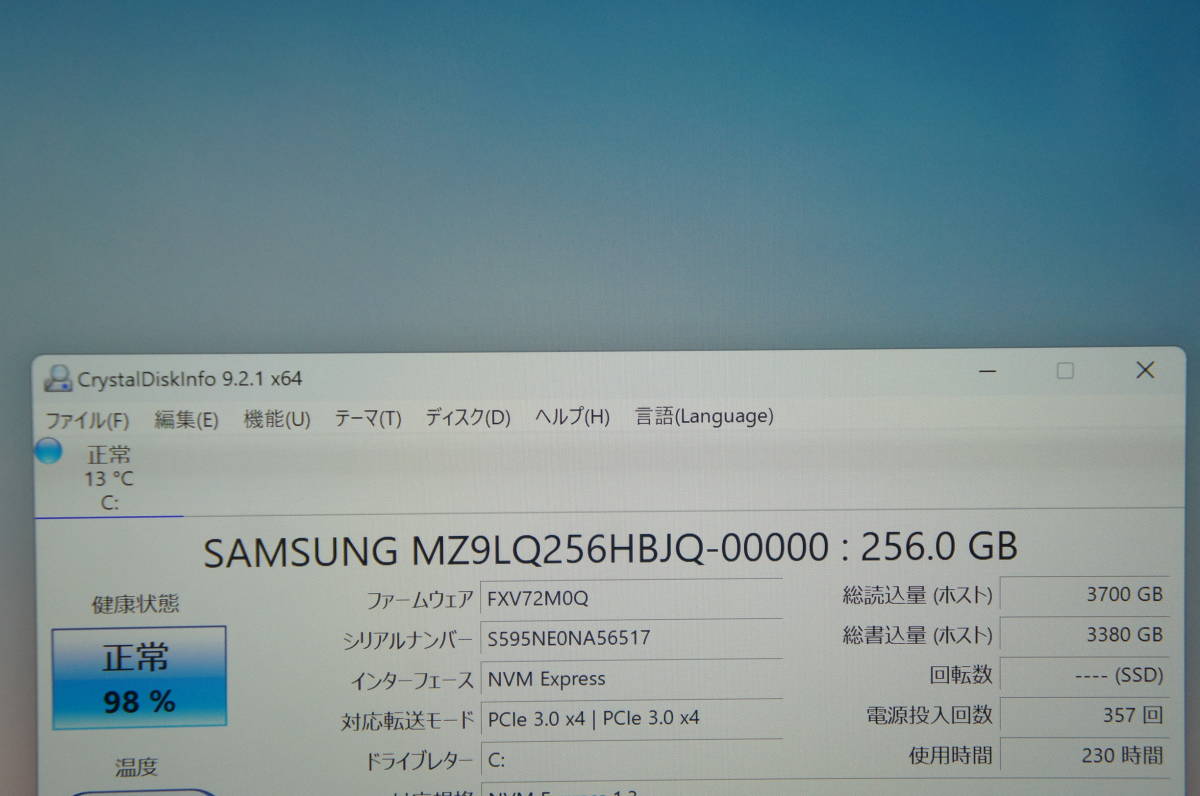  есть дефект зарядка длинный Win11Pro Microsoft Surface Pro 7+ 1S3-00013 Core i5 1135G7|8GB|SSD256GB/12 дюймовый 2736×1824