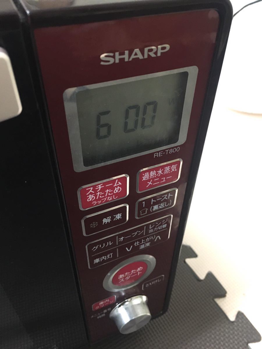 シャープ SHARP 過熱水蒸気 オーブンレンジ 加熱OK RE-T800-R 531121373の画像5