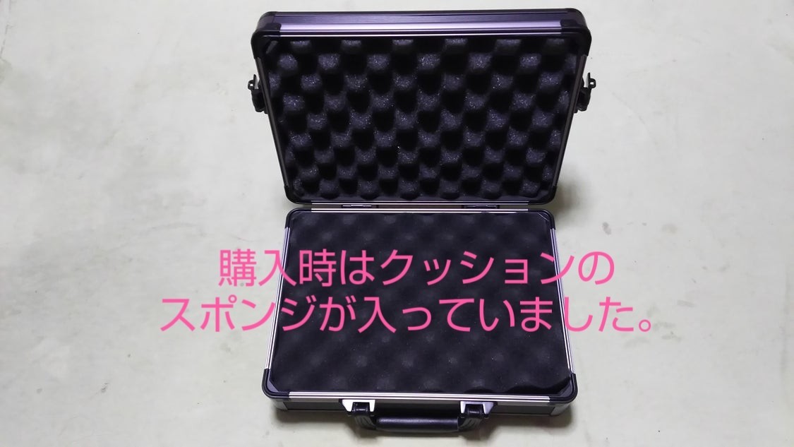 デルフィナス VGC-7701 ファイズギア 劇中プロップオリジナル デルフィナス VGC-7701 ファイズギア 劇中プロップオリジナル