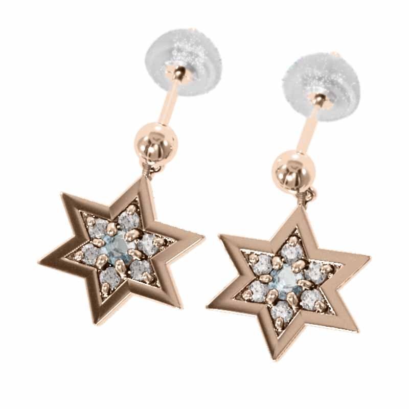 【大特価!!】 ペア ピンク 天然ダイヤモンド アクアマリン 星 ダビデ ピアス アクアマリン