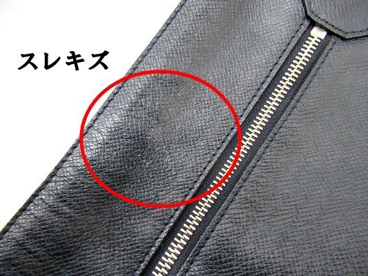 [fns] LOUIS VUITTON ルイヴィトン タイガ サシャ アルドワーズ M32712 ショルダー バッグ_画像2