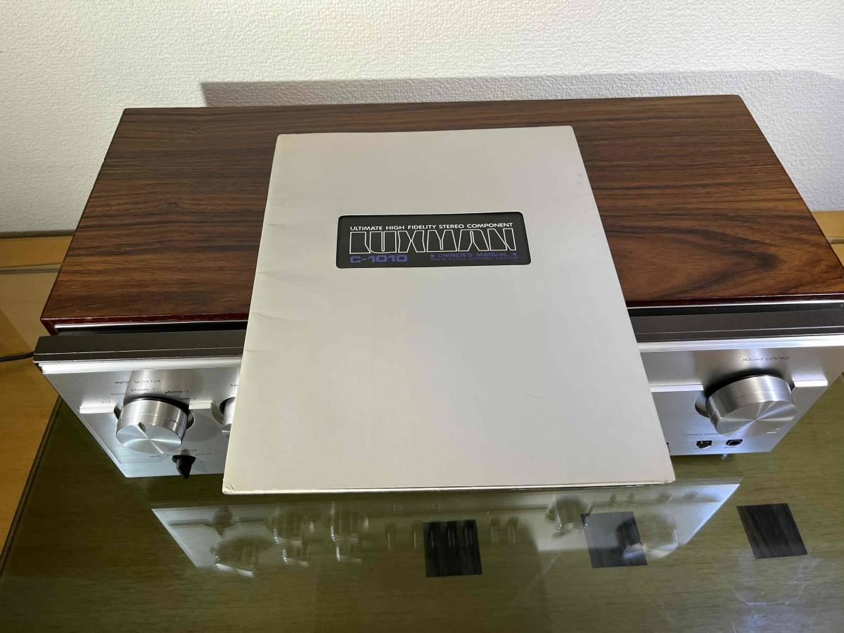 LUXMAN　Cー1010　　ガリ音　ジャンク品　美品　取扱説明書２７ページ　４８年前_画像8