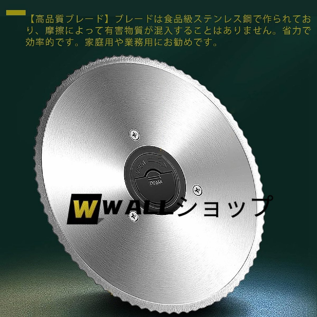 人気新品★電動 肉スライサー 電動厚さ1-15mm調整 ステンレス製回転鋼刃 均一スライス お手入れ簡単 肉スライサー 業務用 家庭用_画像2