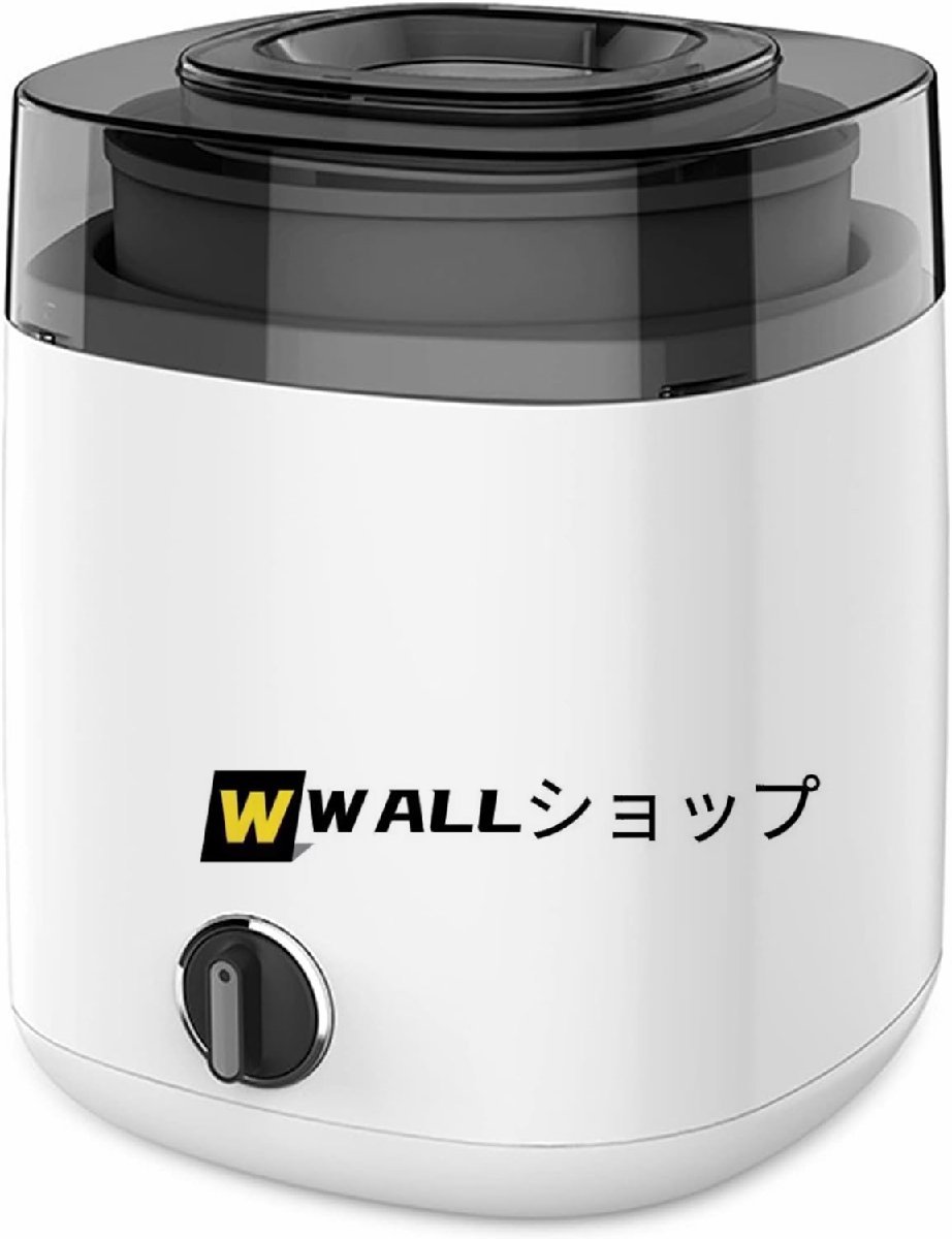 全自動 アイスクリームメーカー 大容量 1.8L アイスクリーマー ソフ 小型 業務用 家庭用 簡単操作