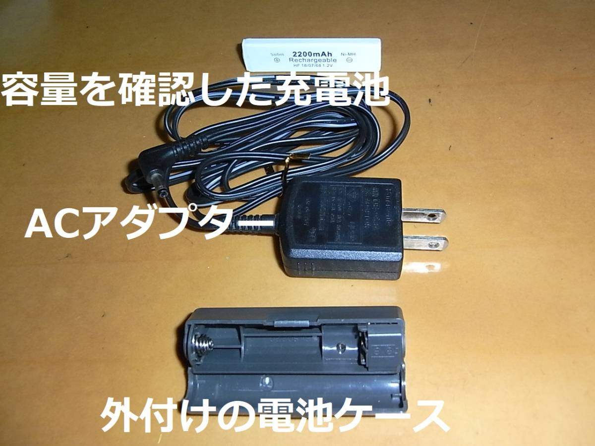 【動作確認済み】【備品完備・充電池新品】PANASONIC　MDプレーヤー　MJ-55 鮮やかなブルー_画像5