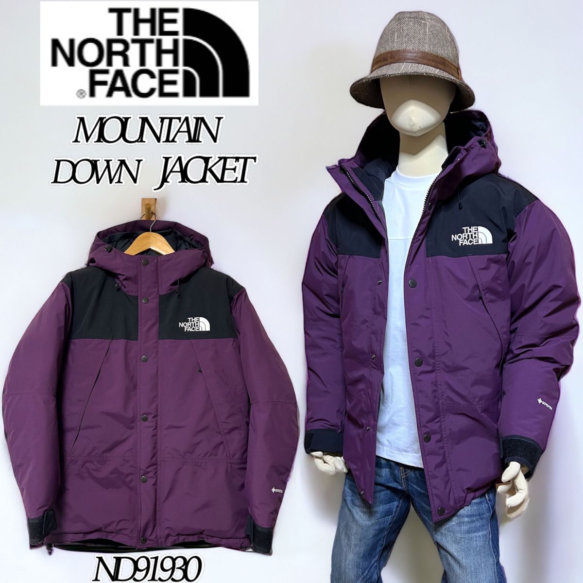 美品】ノースフェイス マウンテンダウンジャケット ND91930 美品】ノースフェイス マウンテンダウンジャケット ND91930