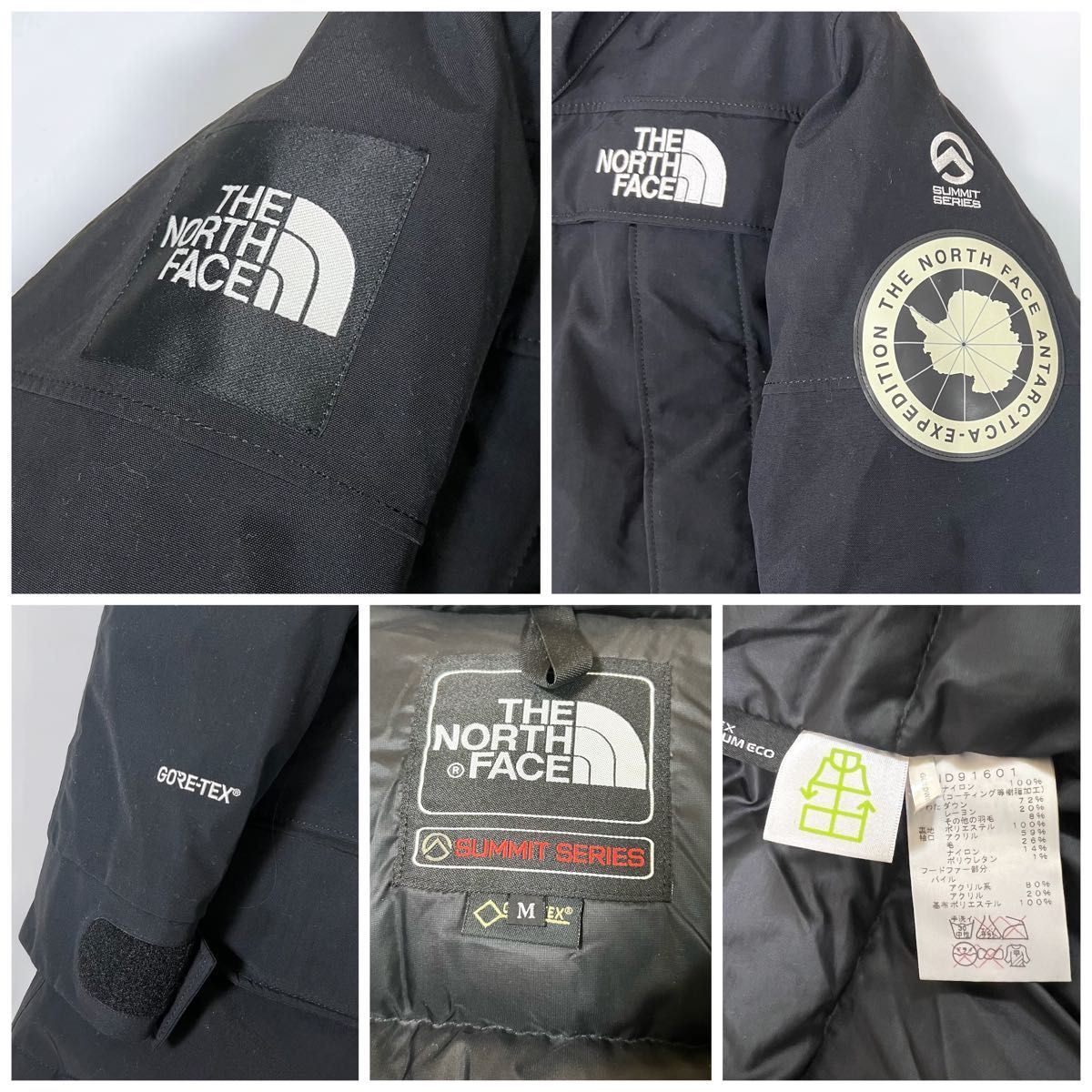 希少サミットシリーズ】THE NORTH FACE ノースフェイス アン 希少サミットシリーズ】THE NORTH FACE ノースフェイス アン