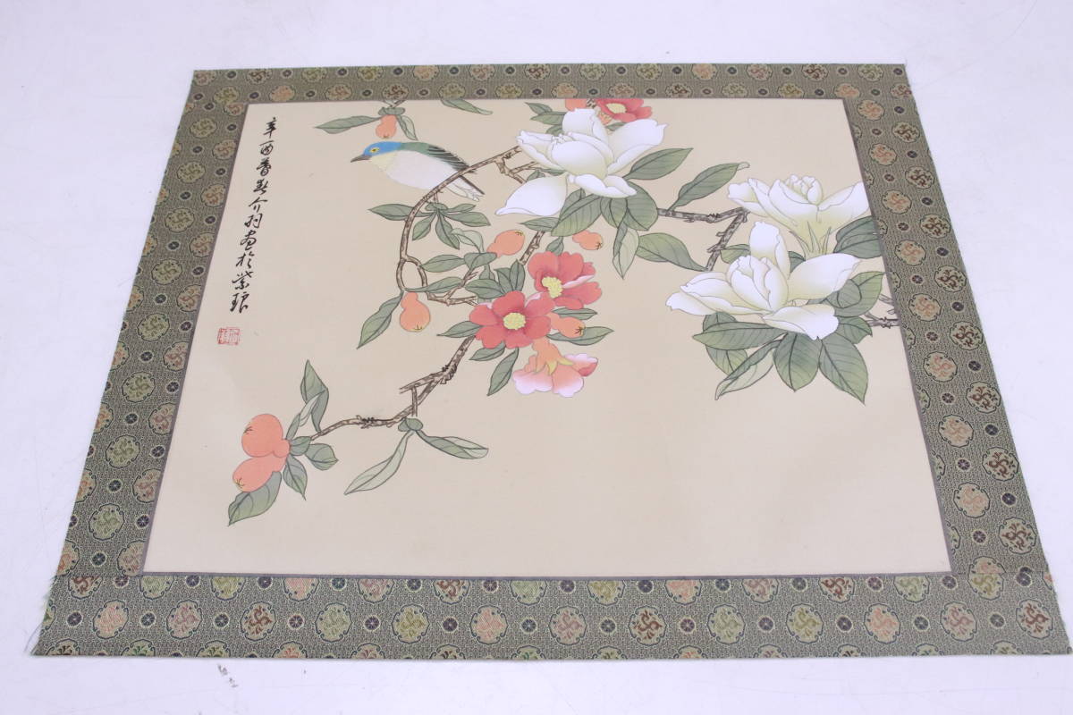 item_image_10