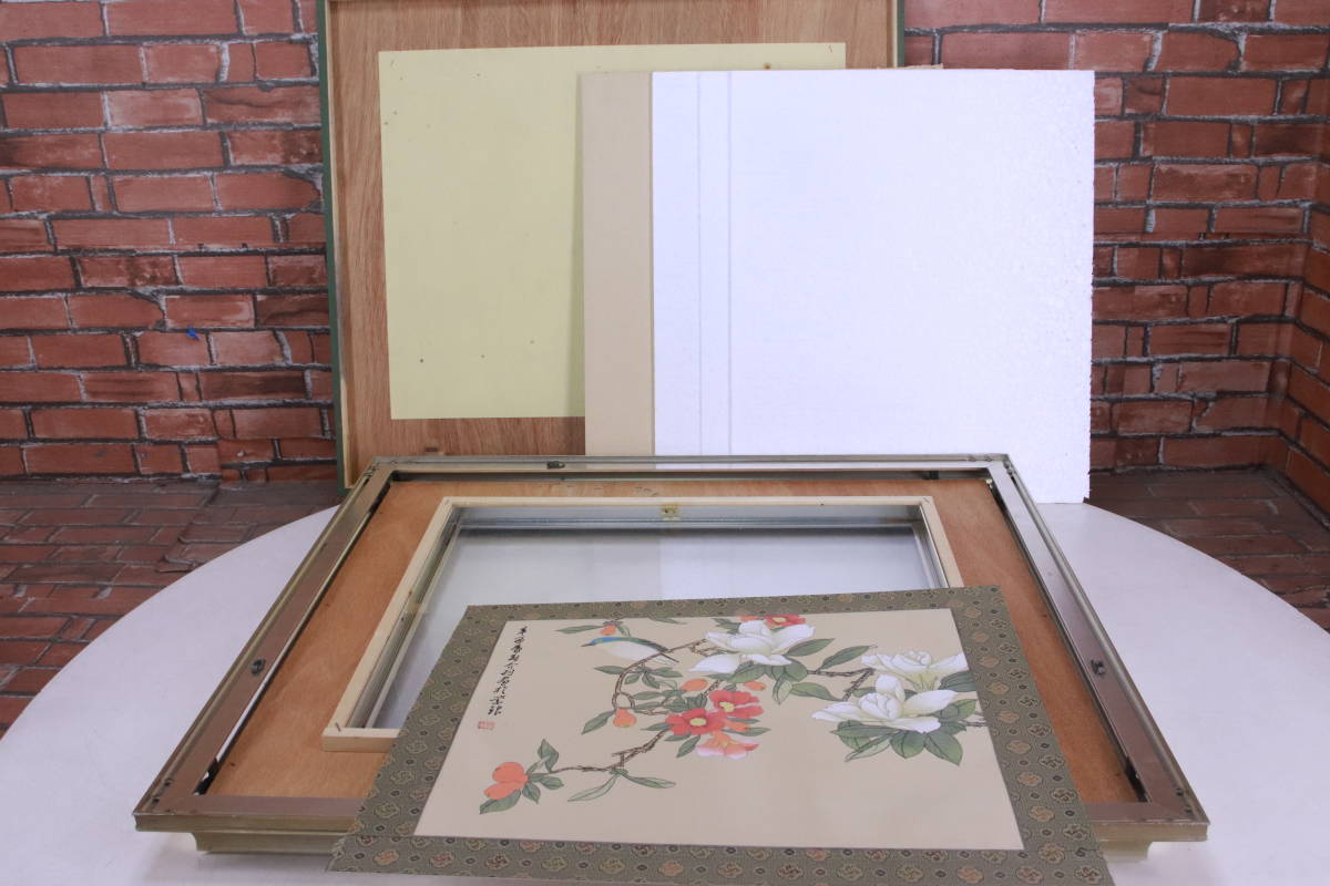 item_image_9