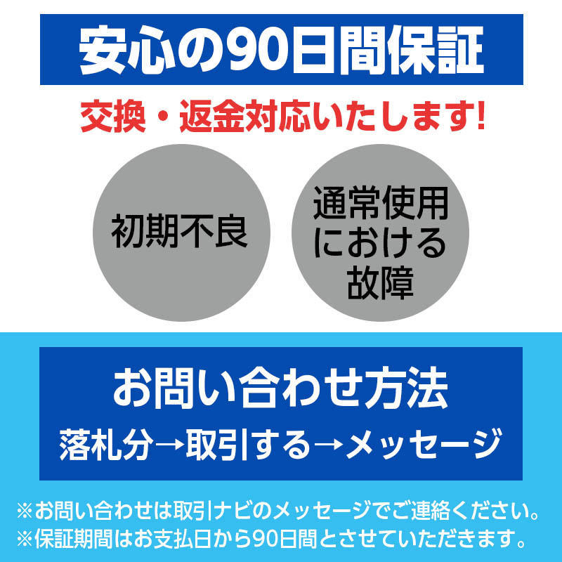 ledワークライト ワークライト led作業灯 オフロードライト サーチライト 12v 24v led投光器 トラック ダンプ 車 スポットライト 白 2個_画像10