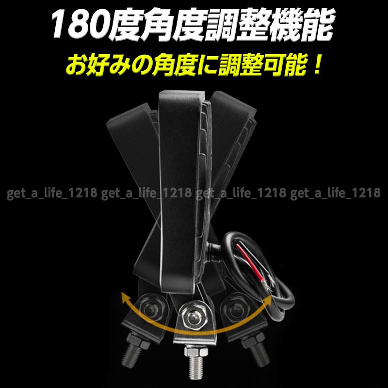 ledワークライト 作業灯 10個セット ホワイト 白 投光器 屋外 サーチライト 12v スポットライトライト 前照灯 除雪機 トラック 車 ダンプ_画像6