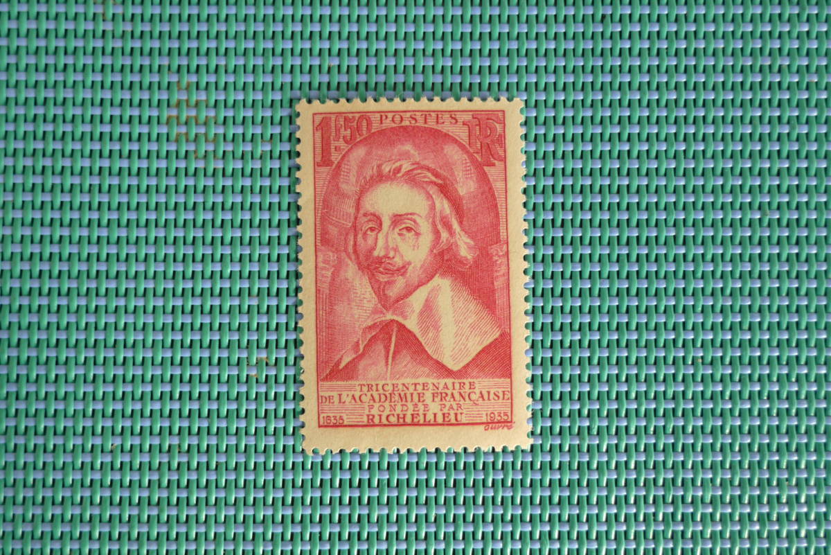 フランス　１９３５年　　Cardinal　Richelieu 　Armand-Jean du Plessis １種切手未使用_画像1