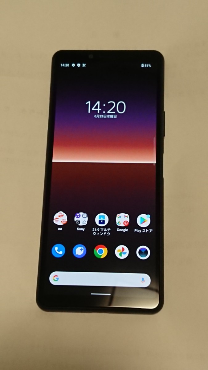 Xperia 10 Ⅱ SOV43 [64GB] au ブラック 傷無し_画像2