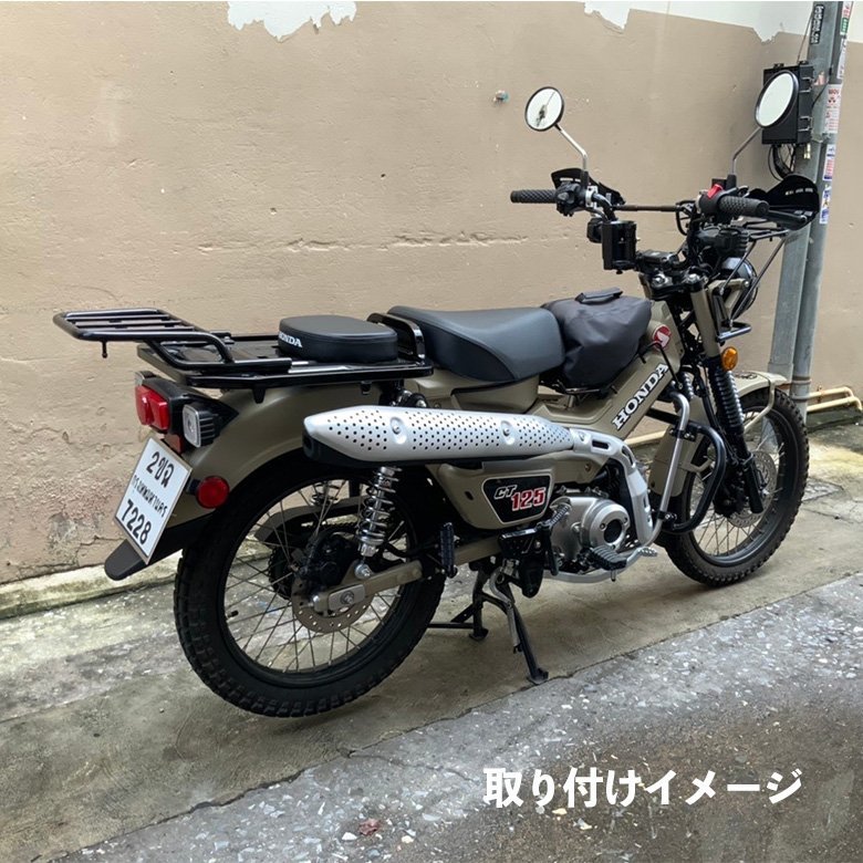 【オークション限定/返品交換不可】訳あり : 塗装剥がれ HONDA ハンターカブCT125用 リアキャリア オートバイ オフロード 林道 ツーリング_画像6