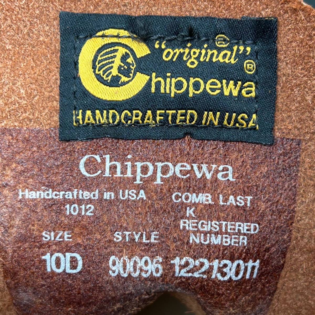 即決 使用少 CHIPPEWA チペワ メンズ 10D 28cm程度 本革 レザー ブーツ 茶 ブラウン アメカジ カジュアル レースアップ シューズ 革靴 中古_画像10