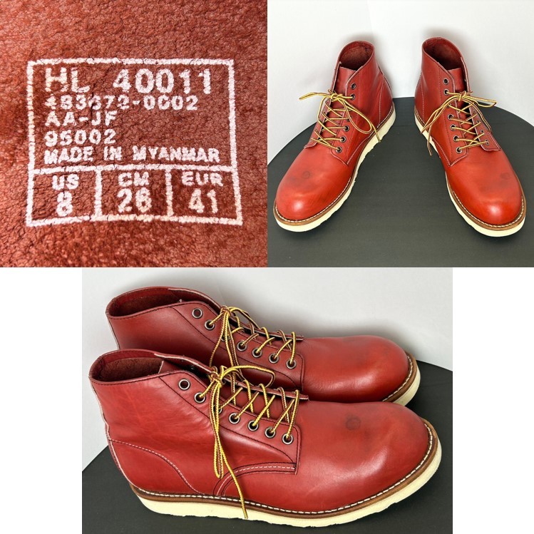 即決 HAWKINS ホーキンス メンズ US8 26cm レザー ブーツ 即決 HAWKINS ホーキンス メンズ US8 26cm レザー ブーツ