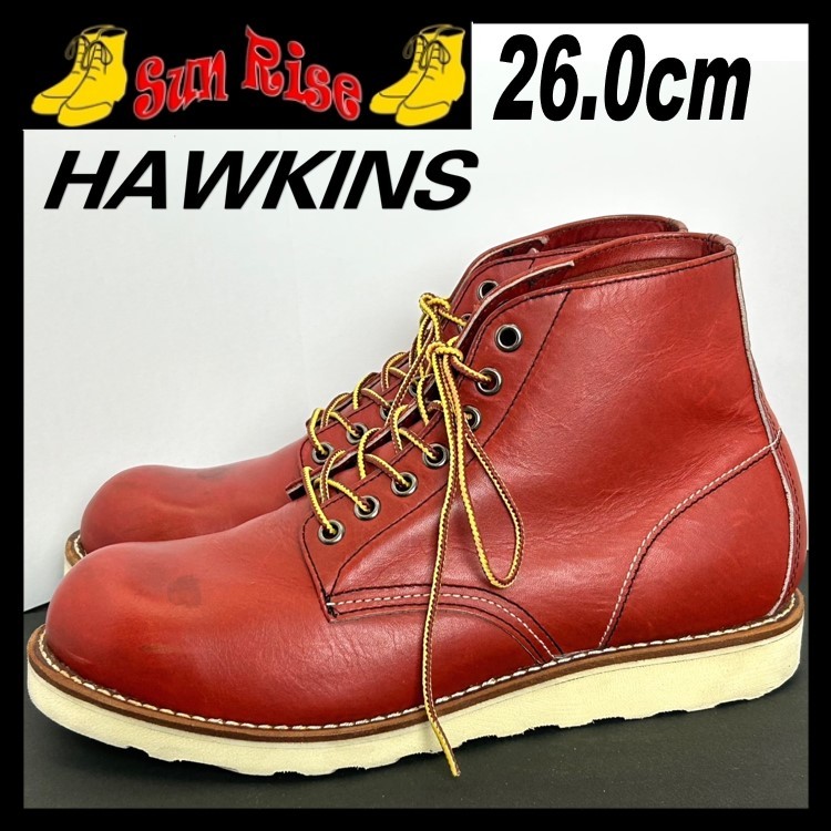 即決 HAWKINS ホーキンス メンズ US8 26cm レザー ブーツ 即決 HAWKINS ホーキンス メンズ US8 26cm レザー ブーツ