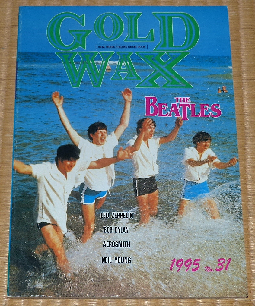 1995 No.31 Gold Wax ☆ ゴールド・ワックス　The Beatles / ビートルズ_画像1