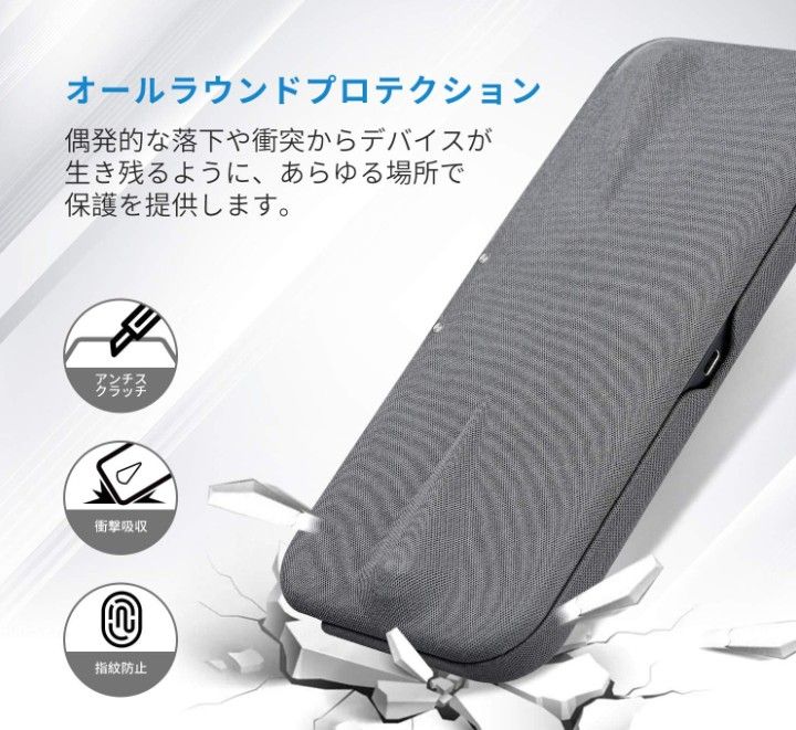 【美品】 任天堂 switch Lite 専用 フリップカバー 保護ケース 耐衝撃 Nintendo