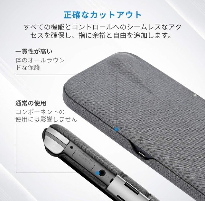 【美品】 任天堂 switch Lite 専用 フリップカバー 保護ケース 耐衝撃 Nintendo