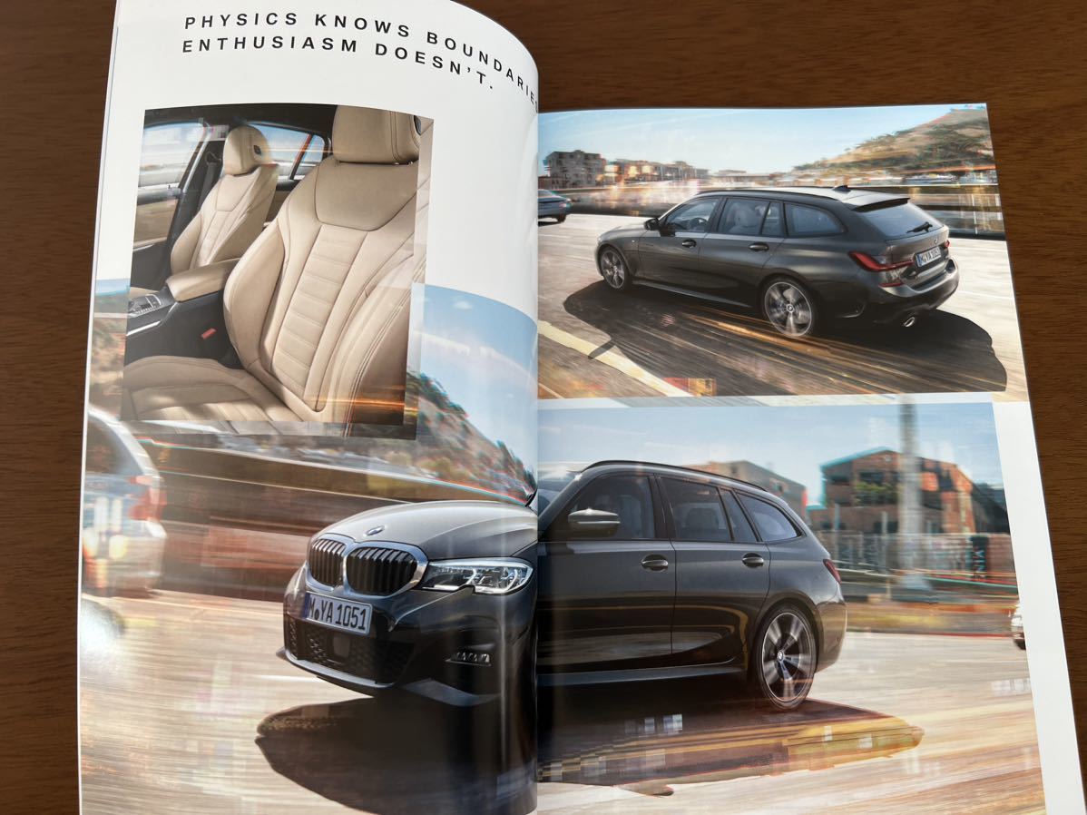 2020年1月発行 BMW 3シリーズツーリング カタログ＋主要諸元書_画像2