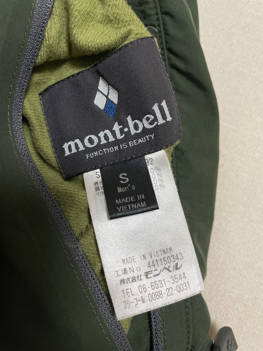 mont-bell モンベル コロラドパーカ Men's Sサイズ カーキ mont-bell モンベル コロラドパーカ Men's Sサイズ カーキ
