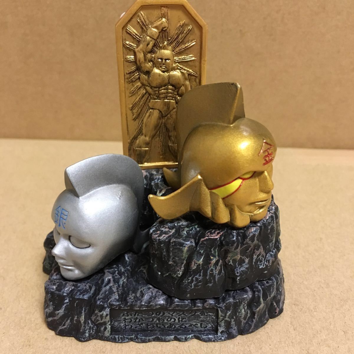 ヤフオク! キン肉マン マッスルツールコレクション 黄金の... ヤフオク! キン肉マン マッスルツールコレクション 黄金の...