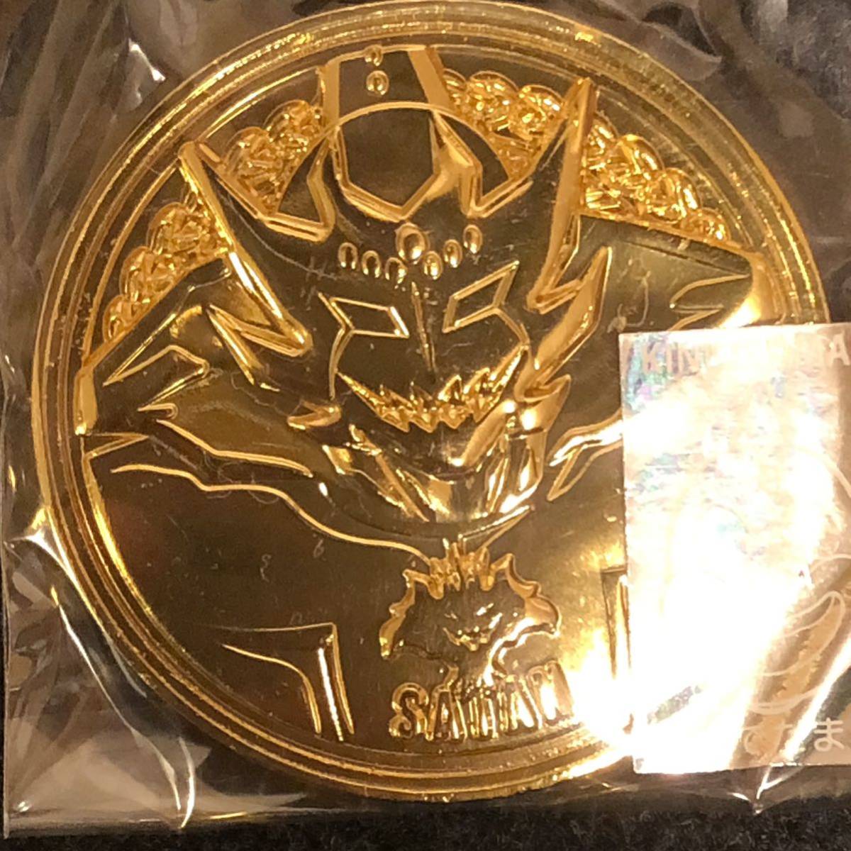 50%OFF】 偉人 茨城 珍品 歴史資料 江戸時代 文行侍講 水戸藩士 50%OFF】 偉人 茨城 珍品 歴史資料 江戸時代 文行侍講 水戸藩士
