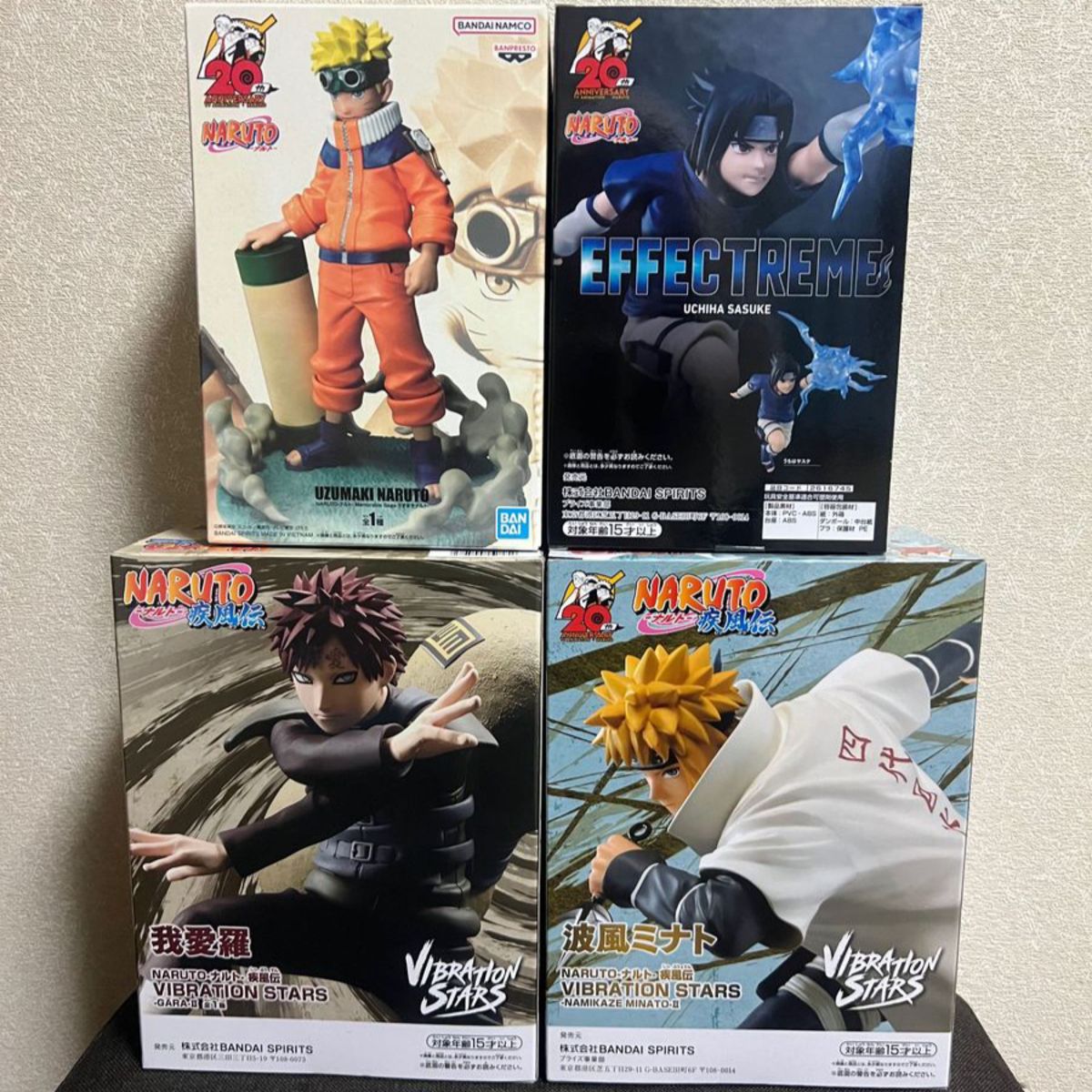 NARUTO ナルト フィギュア まとめ売り 我愛羅 うちはサスケ 波風 NARUTO ナルト フィギュア まとめ売り 我愛羅 うちはサスケ 波風