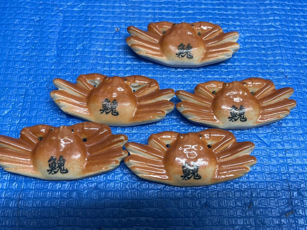 魚形箸置き　10点セット　カニ　ヒラメ　あゆ　陶器 和食器 魚料理　レトロ_画像6