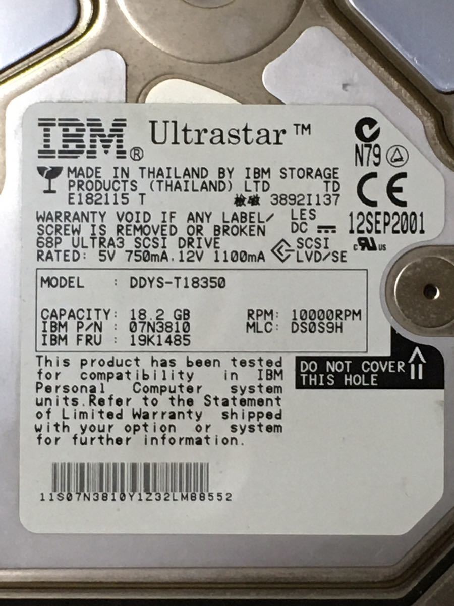 全国送料無料！IBM 3.5inch SCSI HDD 18.2GB ローレベルフォーマットと不良セクタチェック後、正常動作確認済み_画像7