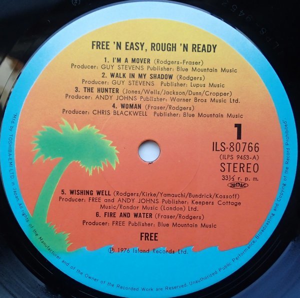 フリー Free - Free N' Easy, Rough N' Ready フリー・ベスト '77年邦盤帯付 ライナーなし_画像5