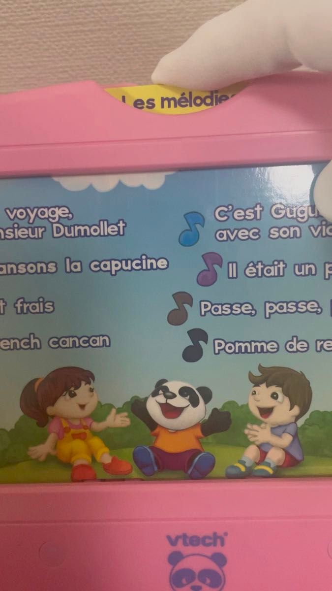 【 フランス語 】Vtech P’tit Genius Panda  仏語 知育玩具　音が出る パソコン