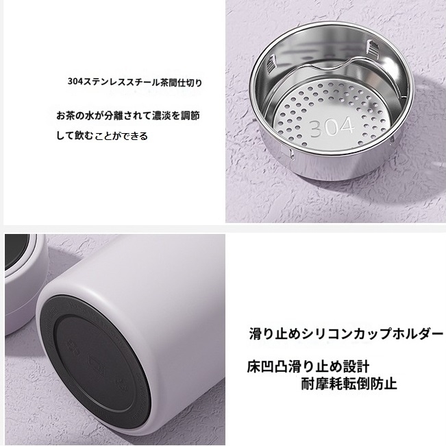 【値下げ】　温度がわかる　ステンレスボトル　温度表示　スマート水筒　保温保冷　 500ml ラベンダーパープル