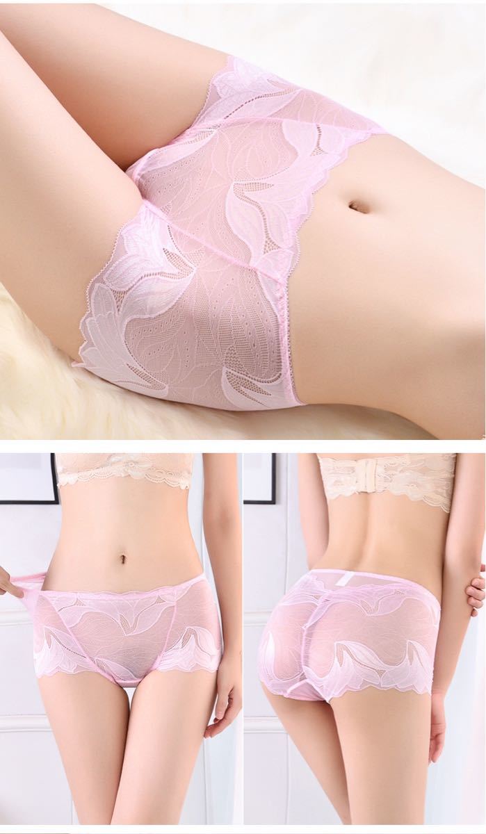  new goods L5 pieces set total race anti-bacterial . cotton floral print ventilation transparent sexy box hip hang shorts beautiful . underwear beige navy black pink purple free shipping 