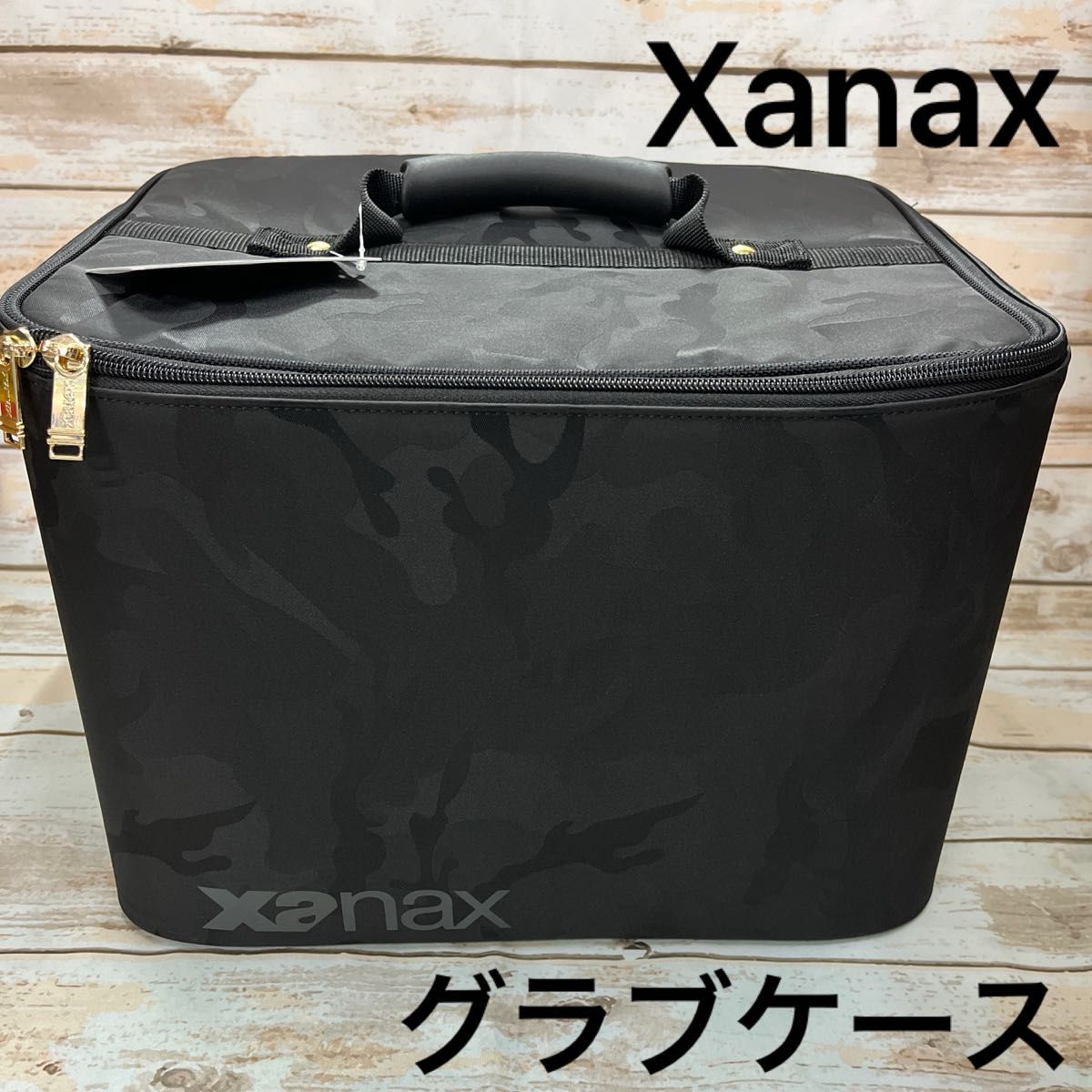 ザナックス Xanax プロテクトグラブケース　黒カモ柄　新品