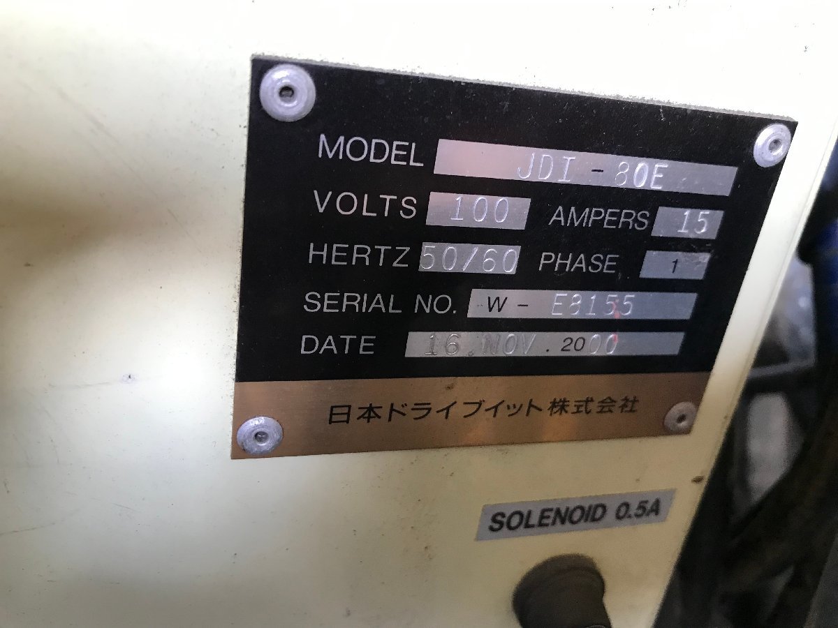 引-2179 ♪SS　大阪 引取限定 中古　JDI-80E スタッド溶接機 溶接機_画像6
