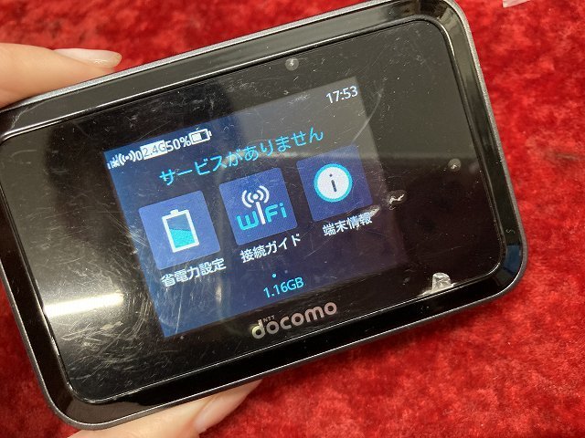 11-15-712 ◎AG ネットワーク機器 ルーター docomo Wi-Fi STATION HW-01H ホワイト モバイルWi-Fiルーター 中古品の画像2