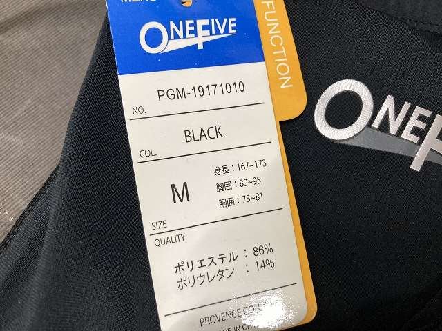 01-01-A34 ◎BZ ONEFIVE メンズ スパッツ 裏起毛 ウエア スポーツ エクササイズ用品 3枚 Mサイズ　未使用品_画像3