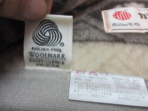  Osaka west river cashmere . original wool blanket 140×200li bird G beige unused goods 