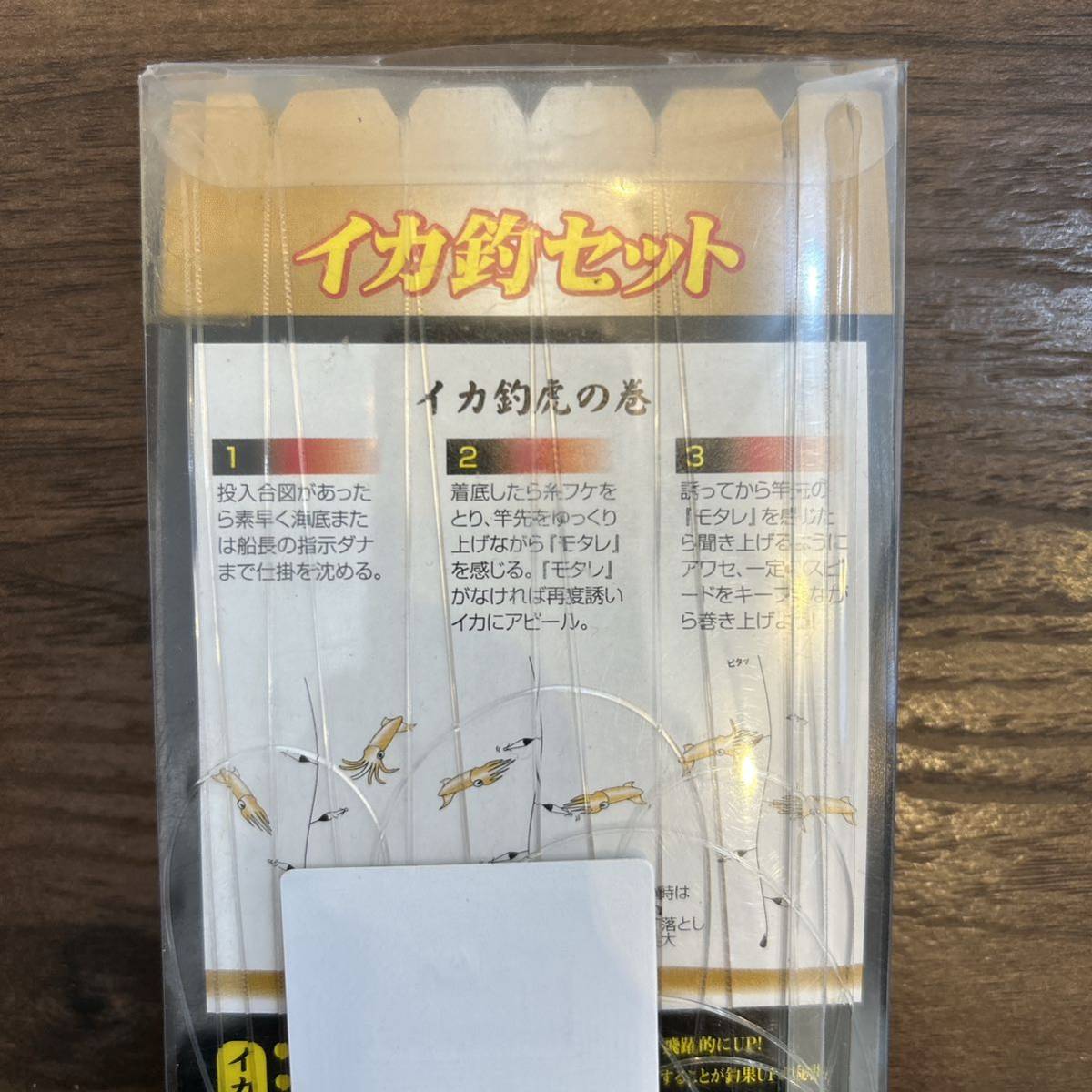 item_image_4