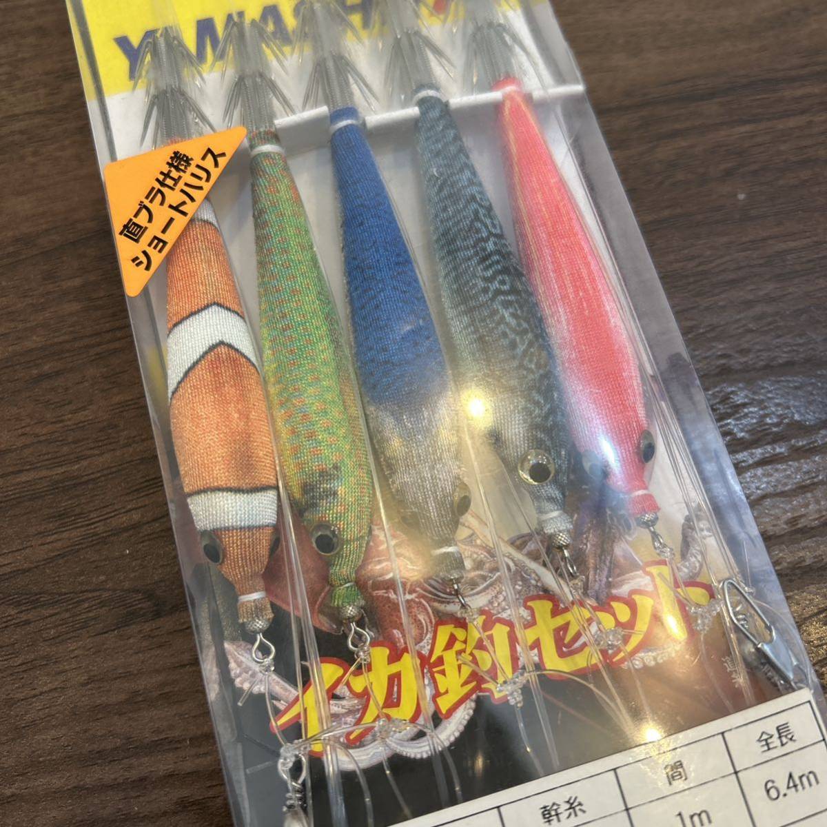 item_image_2