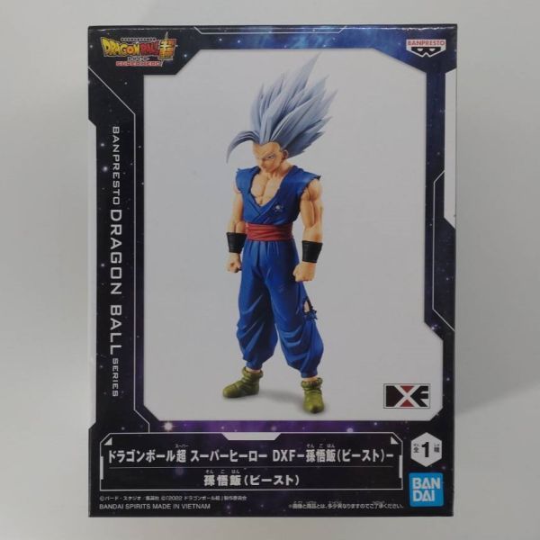 同梱OK ⑲ ドラゴンボール超 スーパーヒーロー DXF 孫悟飯ビースト 未開封 DB-JP-A-000000002653502_画像1