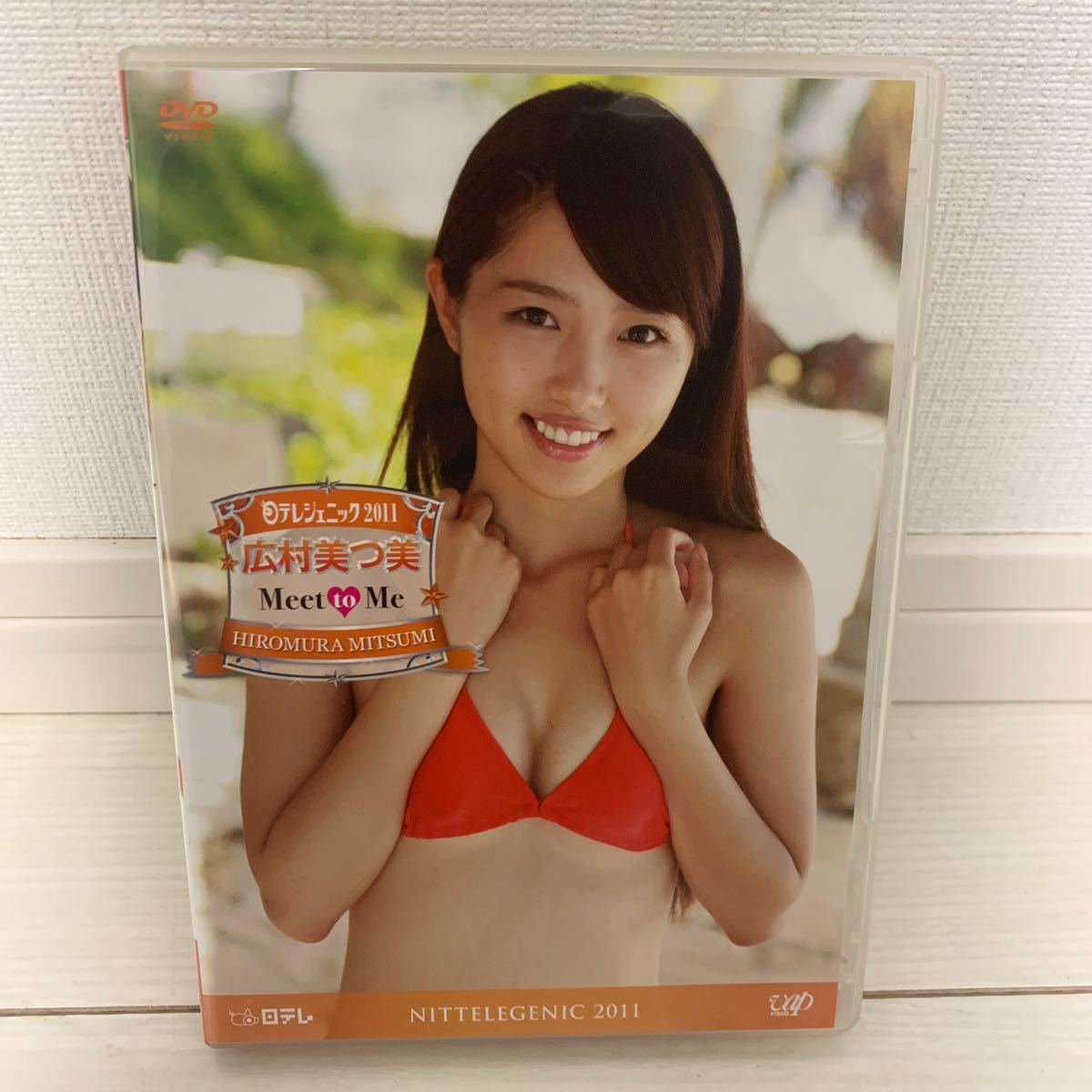  wide . beautiful . beautiful ....Meet to Me day terejenik2011 idol gravure DVD