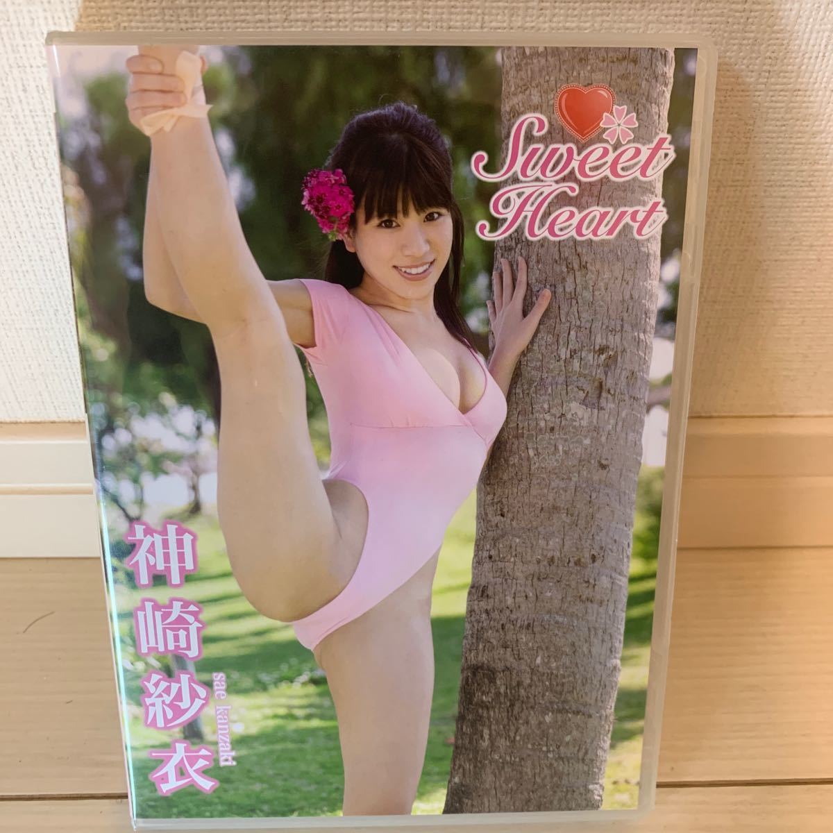 神崎紗衣　Sweet Heart アイドルグラビアDVD_画像1