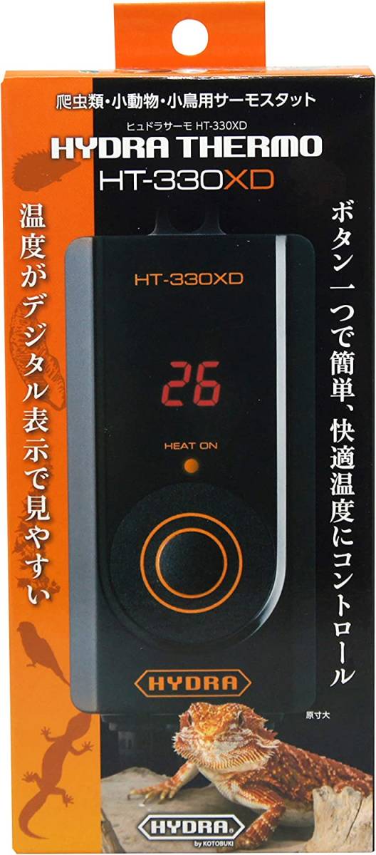  Kotobuki . industrial arts hyu gong Thermo HT-330XD postage nationwide equal 520 jpy (2 piece till including in a package possibility )